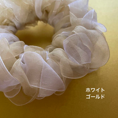 大きめシュシュ2個 オーガンジー オフホワイト オフ白 ハンドメイド