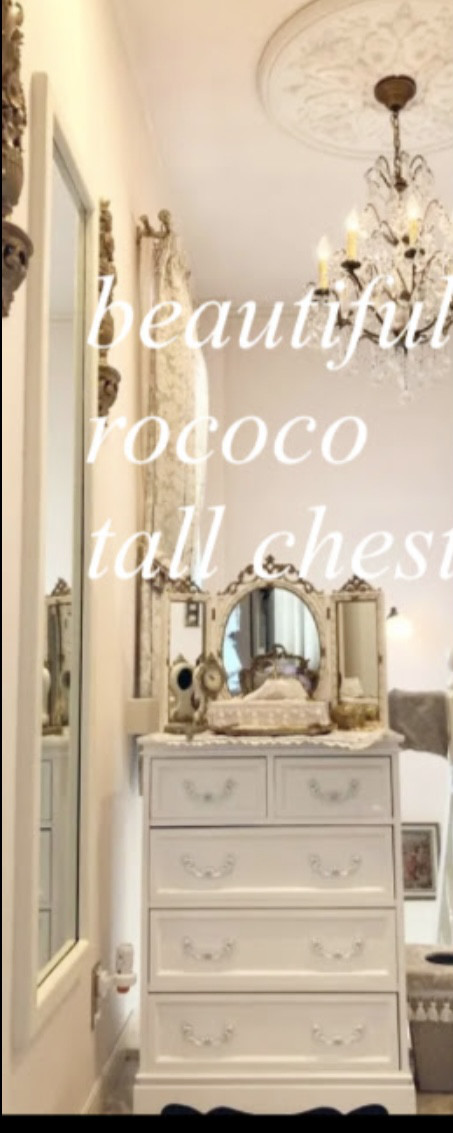 rococoハイチェスト