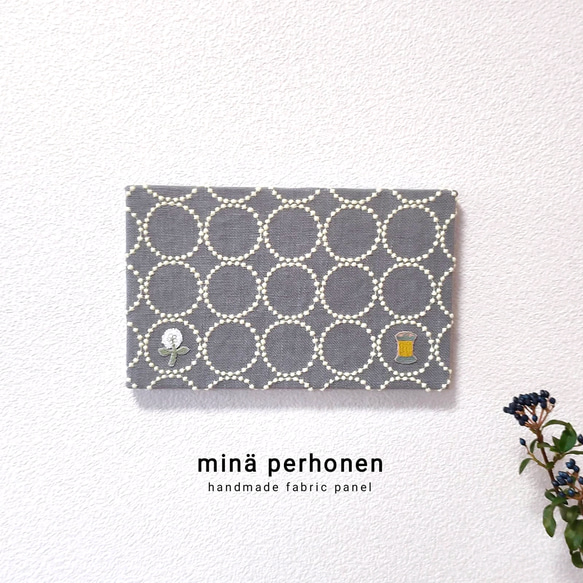 ファブリック 壁掛け skip 【公式通販】