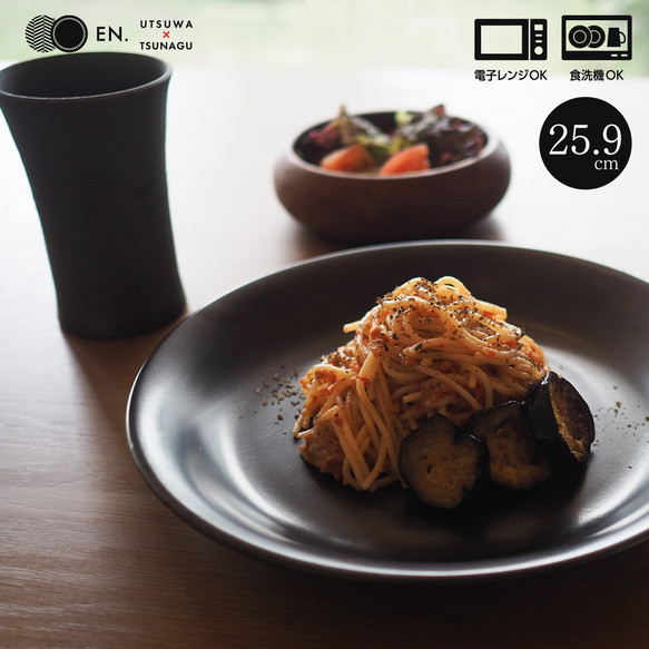 楽天市場】【最大2000円OFFクーポン5/9 20:00〜5/16 1:59