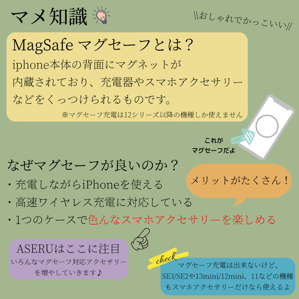 iphone ケース 木製 15 14 pro 13 12 se 11 マグセーフ ウッド マグネット スマホケース 3枚目の画像