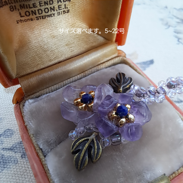 ゴールド ストライプデザイン リング 10号 18K 0.05