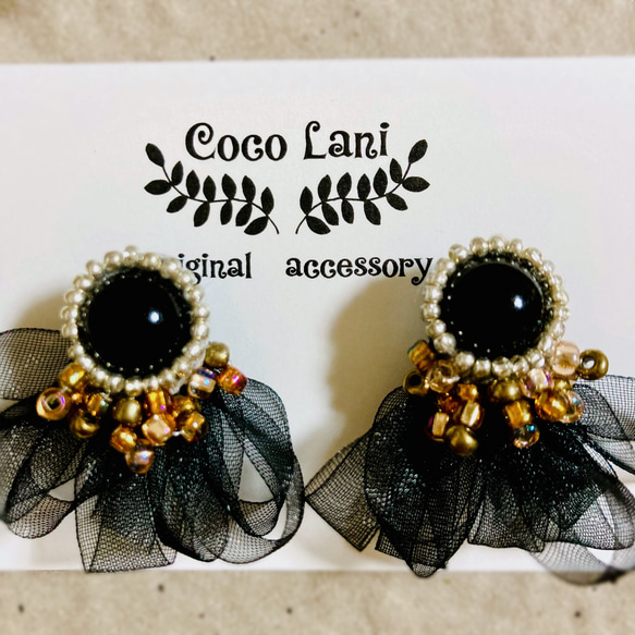 ビーズ刺繍 ブラック ループ フリルリボン ブラウンビーズ ✤ 入学式 卒業式 パーティー ピアス イヤリング レトロ 3枚目の画像