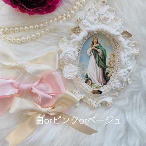 受注販売］マリア様 アロマストーン フレーム飾り 天使 天使の羽根