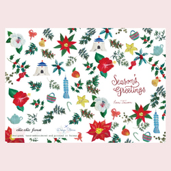 手刺繍デザインの台湾クリスマスカード(2枚組) 2枚目の画像