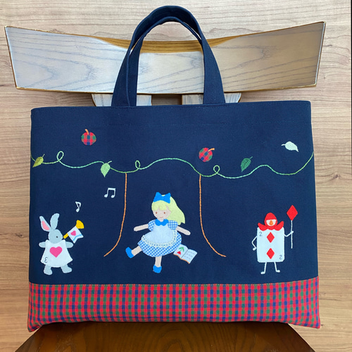 受注制作】不思議な国のアリス お受験バッグ フェルトアップリケ