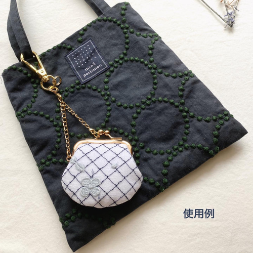 お値下げ❗️完成品✨ lulu small ショルダー がま口 ミナペルホネン