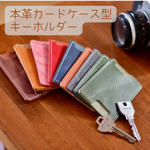 ☆送料無料 本革 長財布 カード収納12枚 メンズ その他ミニ財布