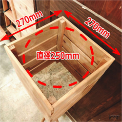 篝火スタンド風プランタースタンド オークcol. 8枚目の画像