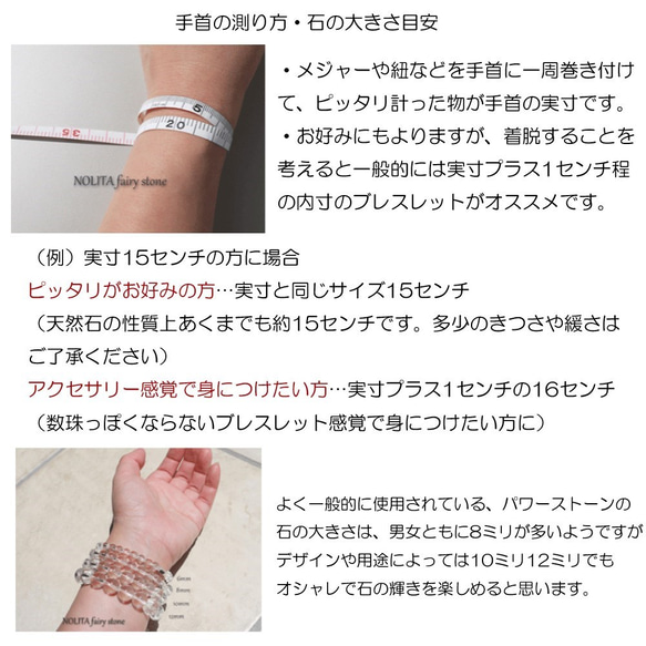 【9/16誕生石】ラピスラズリのブレスレット　ラピスラズリ　シャンパンオーラブレスレット054 10枚目の画像