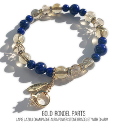 【9/16誕生石】ラピスラズリのブレスレット　ラピスラズリ　シャンパンオーラブレスレット054 3枚目の画像