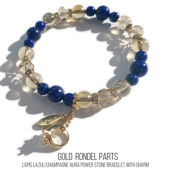 【9/16誕生石】ラピスラズリのブレスレット　ラピスラズリ　シャンパンオーラブレスレット054 3枚目の画像