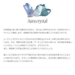 【9/16誕生石】ラピスラズリのブレスレット　ラピスラズリ　シャンパンオーラブレスレット054 7枚目の画像