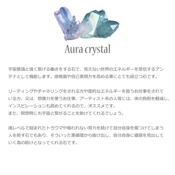 【9/16誕生石】ラピスラズリのブレスレット　ラピスラズリ　シャンパンオーラブレスレット054 7枚目の画像