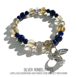 【9/16誕生石】ラピスラズリのブレスレット　ラピスラズリ　シャンパンオーラブレスレット054 2枚目の画像