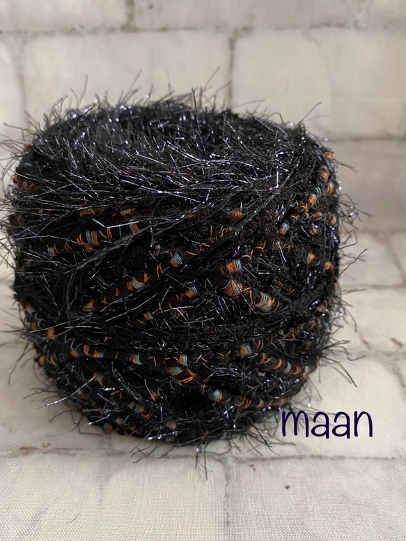 オリジナル引き揃え糸 5m ブラック/シャギー ファンシーヤーン 222