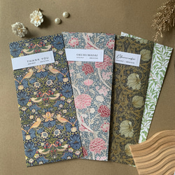 御車代 御礼 万型封筒 結婚式 1枚目の画像