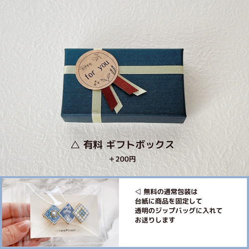 小さめのバレッタ ブローチへ変更することも出来ます コバルトブルーの