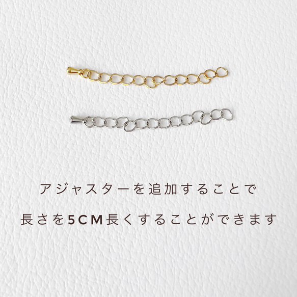 【特集掲載】ニット・ブラウス映え！不器用さんでも大丈夫❤️　淡水パールロングネックレス　サージカルステンレス刻印 16枚目の画像