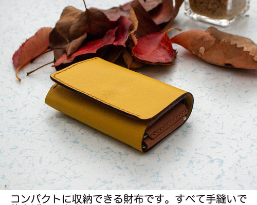 WL011 コンパクトな二つ折りウォレットMini 本革イエローな財布