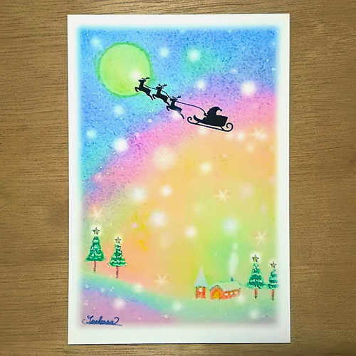 虹色のクリスマスカード5枚セット パステルアートポストカード ポスト