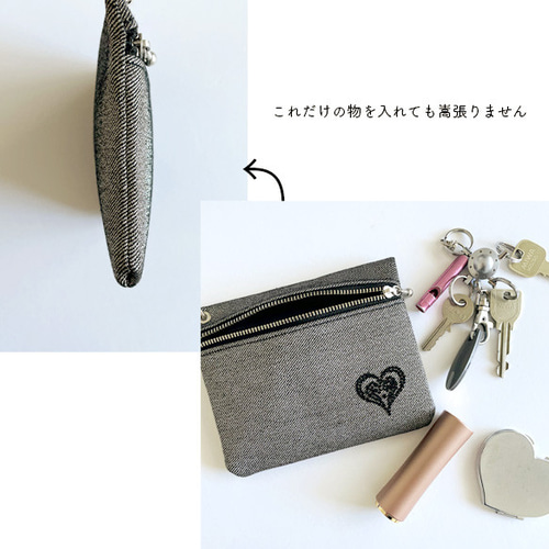 ハンドメイド キーホルダー バッグやポーチ 外付けポーチ／キーホルダーポーチ【ヒョウ柄】バッグやストラップに