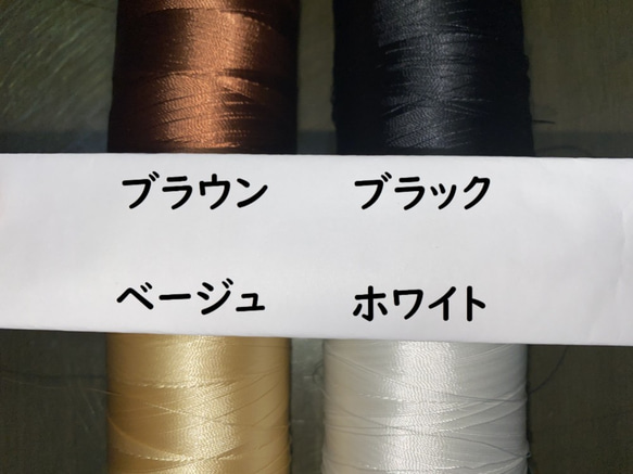 【姫路レザー】カバン　バック　革　本革　内ポケット付き　A4サイズが入る　カスタマイズOK商品 11枚目の画像