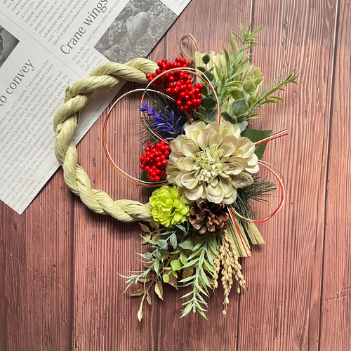 2024 しめ縄飾り  しめ縄リース  お正月飾り Ｎｏ．1 しめ縄飾り2024(緑) | 花菜Jun