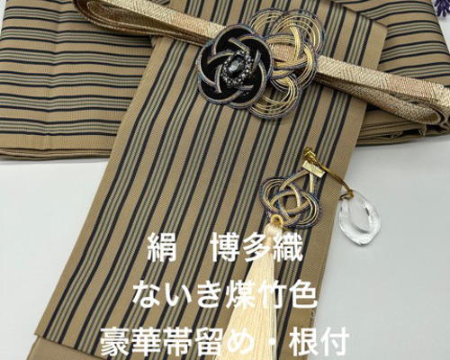 なかなかさま専用品◆画像の浴衣+画像の帯+お任せ帯締めつき トンボ玉付き 浴衣用 帯締め 帯飾り 6色 ok-24 1口6点まで ゆう