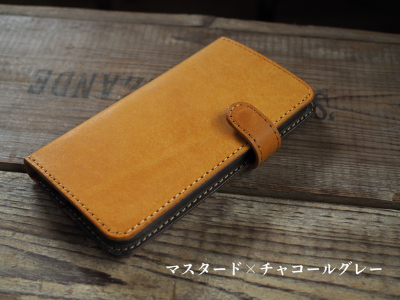 《受注製作》iPhone (12-15promax/14plus-15plus)  book type jaket 6枚目の画像