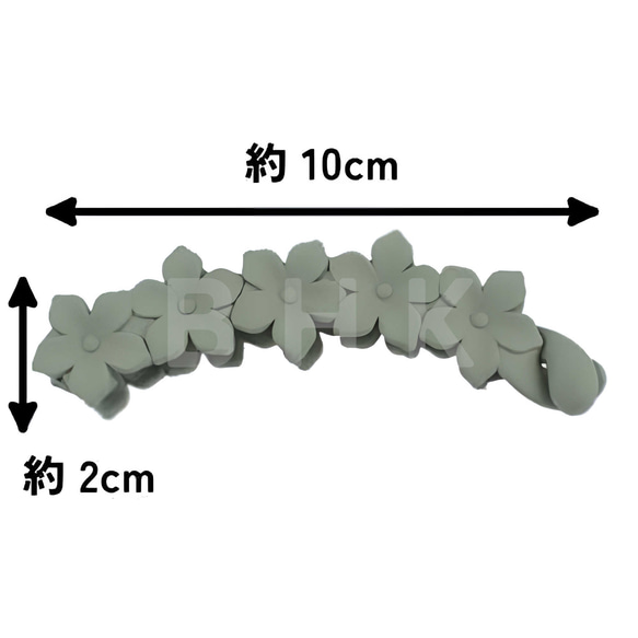 バナナクリップ 桃の花 尖っている花びら マット No.BC00003 12枚目の画像