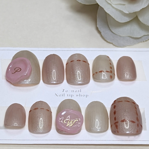 ネイルチップ シーリング スタンプ ニュアンス ホロ ゴールド ブラウンチェック×シーリングスタンプくまネイル- ネイルチップ