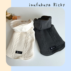 縄編み柄キルトニット フードパーカー小型犬中型犬大型犬 ペット服