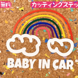 ペアレンタル　アドバイザリー　アメリカン雑貨　看板　デザインプレート ペアレンタル アドバイザリー アメリカン雑貨 看板 デザイン
