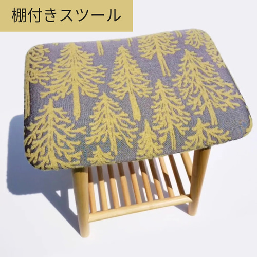 数量限定♥選べる4種類♥大人気⭐metsa⭐ミナペルホネン