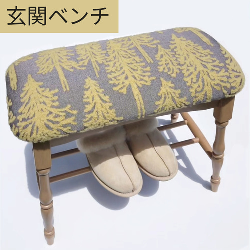 ミナペルホネン　生地使用　スツール　イス　チェア　椅子　オットマン　家具 ラスト1点】♥大人気♥⭐metsa⭐ミナペルホネン スツール／ハイ