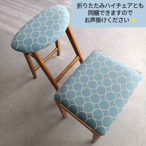 数量限定♥️最新＆廃盤生地♥⭐高級生地⭐ミナペルホネン タンバリン