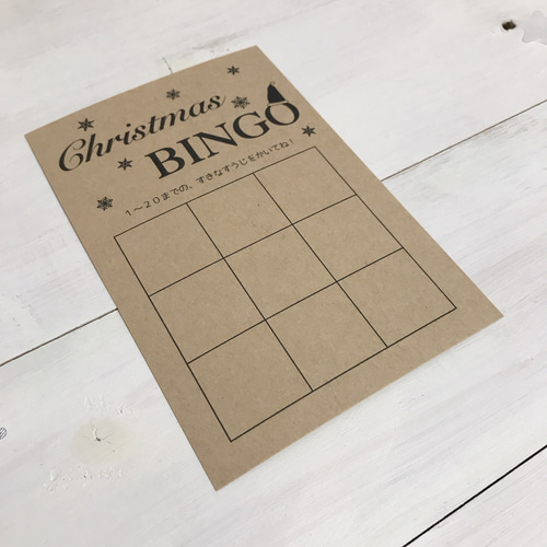 15枚組】【送料無料】クリスマス ビンゴ その他雑貨 bluebird77 通販 