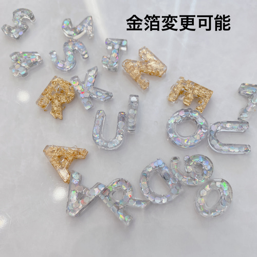 NEW!!キラキラレジン お名前記念日入り イニシャルオブジェ ウェルカム