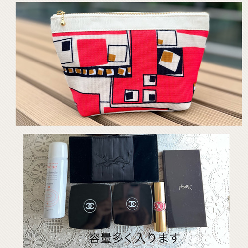 昭和レトロ ポストモダン 可愛い幾何学柄 アンティーク生地❤️素敵