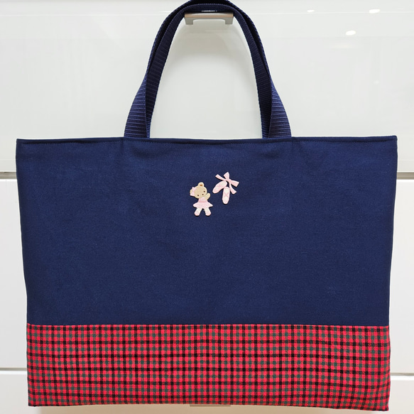 ファミリア ワッペン付 レッスンバッグ ハンドメイド トート ファミリア ワッペン付 レッスンバッグ ハンドメイド トート