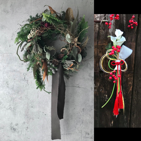 39おばさん様オーダーページ リース le jardin. 通販｜Creema(クリーマ  