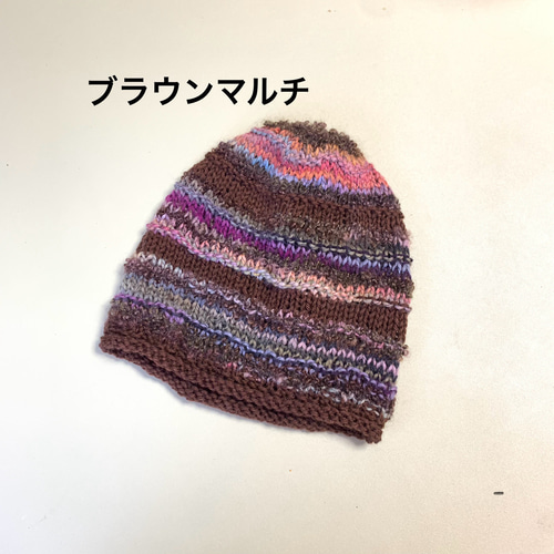 クシュっとゆるふわニット帽 手編み ニット帽・ビーニー M＊aco 通販