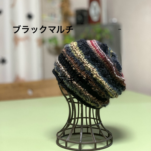 クシュっとゆるふわニット帽 手編み ニット帽・ビーニー M＊aco 通販