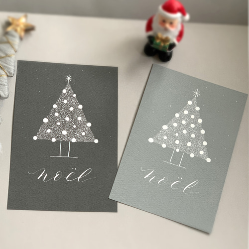 手書き】クリスマスカード(組み合わせ自由)2枚セット【ポスト 手書き】クリスマスカード(組み合わせ自由)2枚セット【ポスト