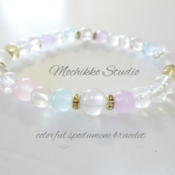 ⑤デザインブレスレット 10本＋α 天然石 ブレスレット 福袋 おまとめ 数量限定 福袋 パワーストーン アメジスト ラピスラズリ ターコイズ