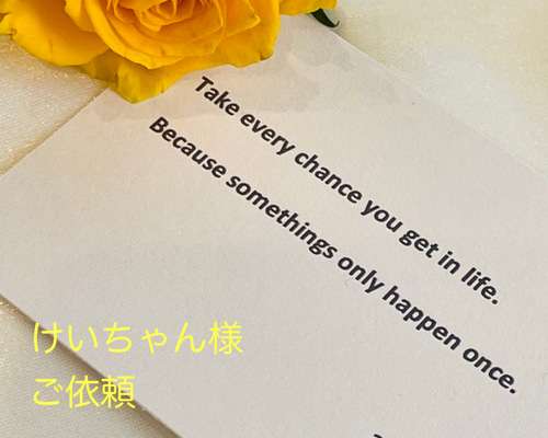 けいちゃん様ご依頼 天然石 ano-n. 通販 16836828｜Creema(クリーマ)