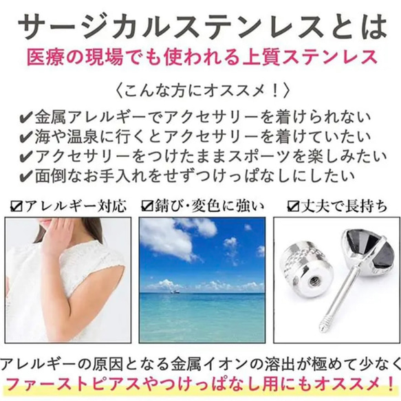 フープイヤリング　フェイクピアス　ステンレス　2個　アレルギー対応　４色 リング  ダミーピアス 穴なし   イヤーカフ 5枚目の画像