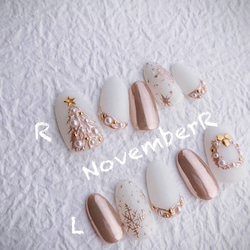 オーダーネイルチップNo.397 クリスマス キラキラ可愛いデザイン オーダーネイルチップNo.397 クリスマス キラキラ可愛いデザイン 確認