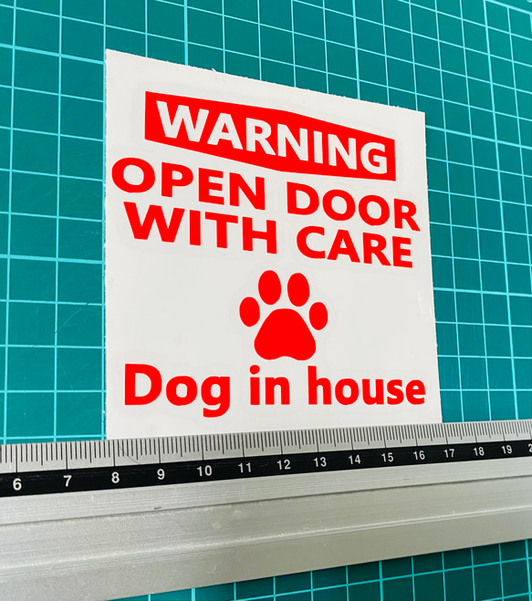 warning!dog in house ステッカー1 レッド 1枚目の画像